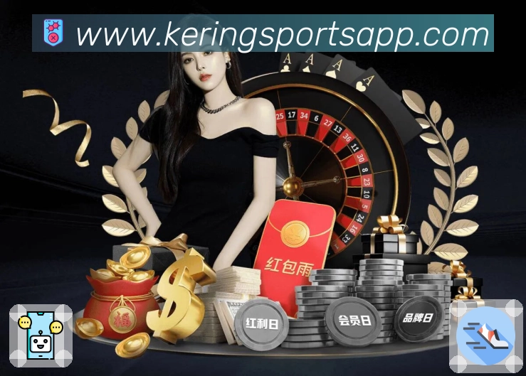 开云 Sports 官方视觉图